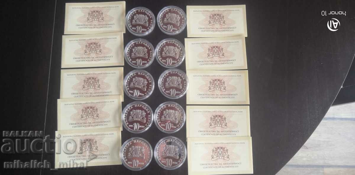 BGN 10, 2015 130 years since the Unification of Bulgaria with price 330.00 BGN | € 168.73 BGN 10, 2015 130 years since the Unification of Bulgaria with price 330.00 BGN | € 168.73