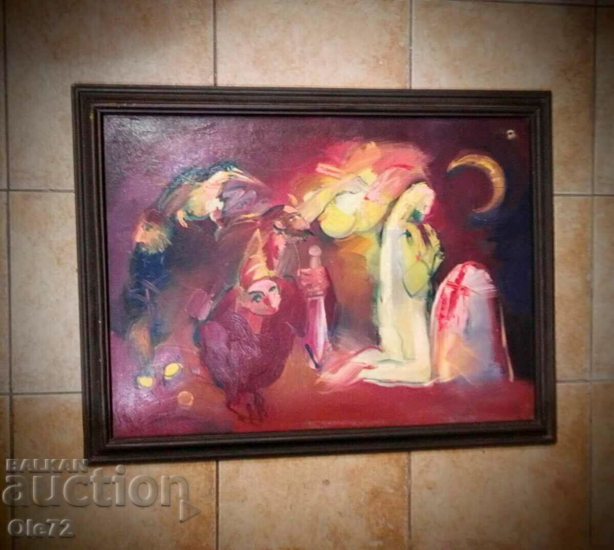 Картина живопис- проф.Теофан Сокеров с цена € 660.00 | 1290.85 лв.