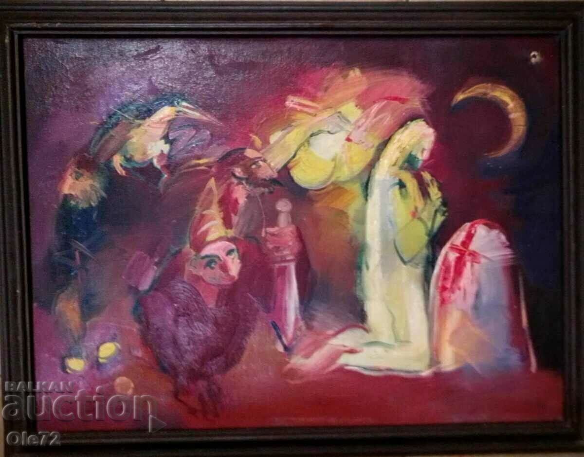 Painting - Prof. Teofan Sokerov