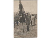 Bulgaria, Tsar Boris III, RPPC