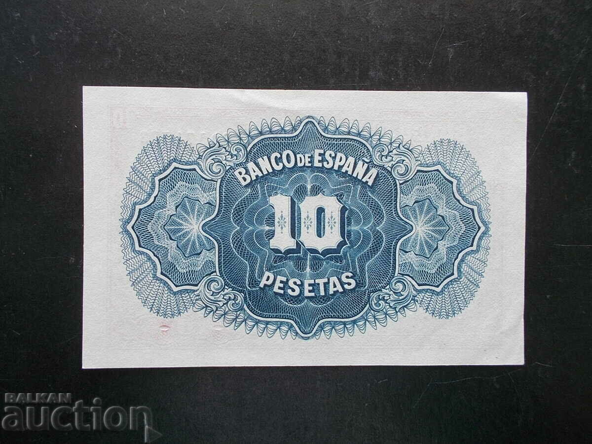 SPAIN, 10 pesetas, 1935 with price 22.99 BGN | € 11.75 SPAIN, 10 pesetas, 1935 with price 22.99 BGN | € 11.75