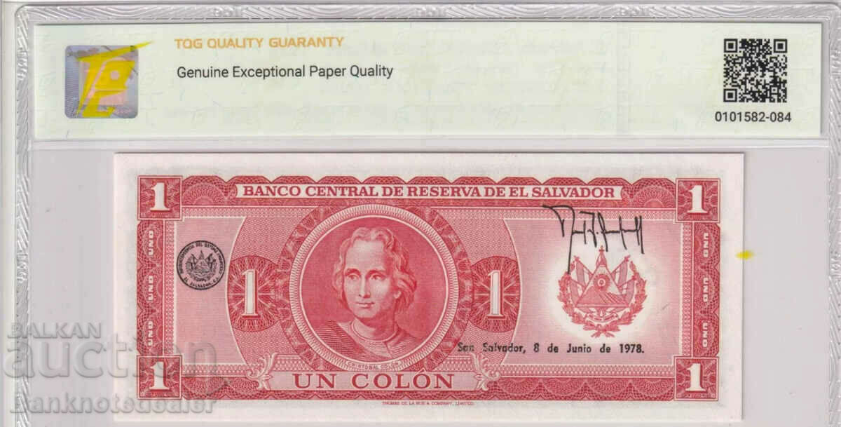 El Salvador 1 Colon 1978 Pick 125 TQG 66 with price 150.00 BGN | € 76.69 El Salvador 1 Colon 1978 Pick 125 TQG 66 with price 150.00 BGN | € 76.69