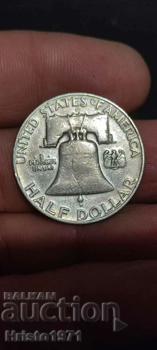 Half dollar 1950 with price 50.00 BGN | € 25.56 Half dollar 1950 with price 50.00 BGN | € 25.56