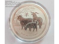 1 oz Silver $1 Year of the Goat 2015 Lunar Australia