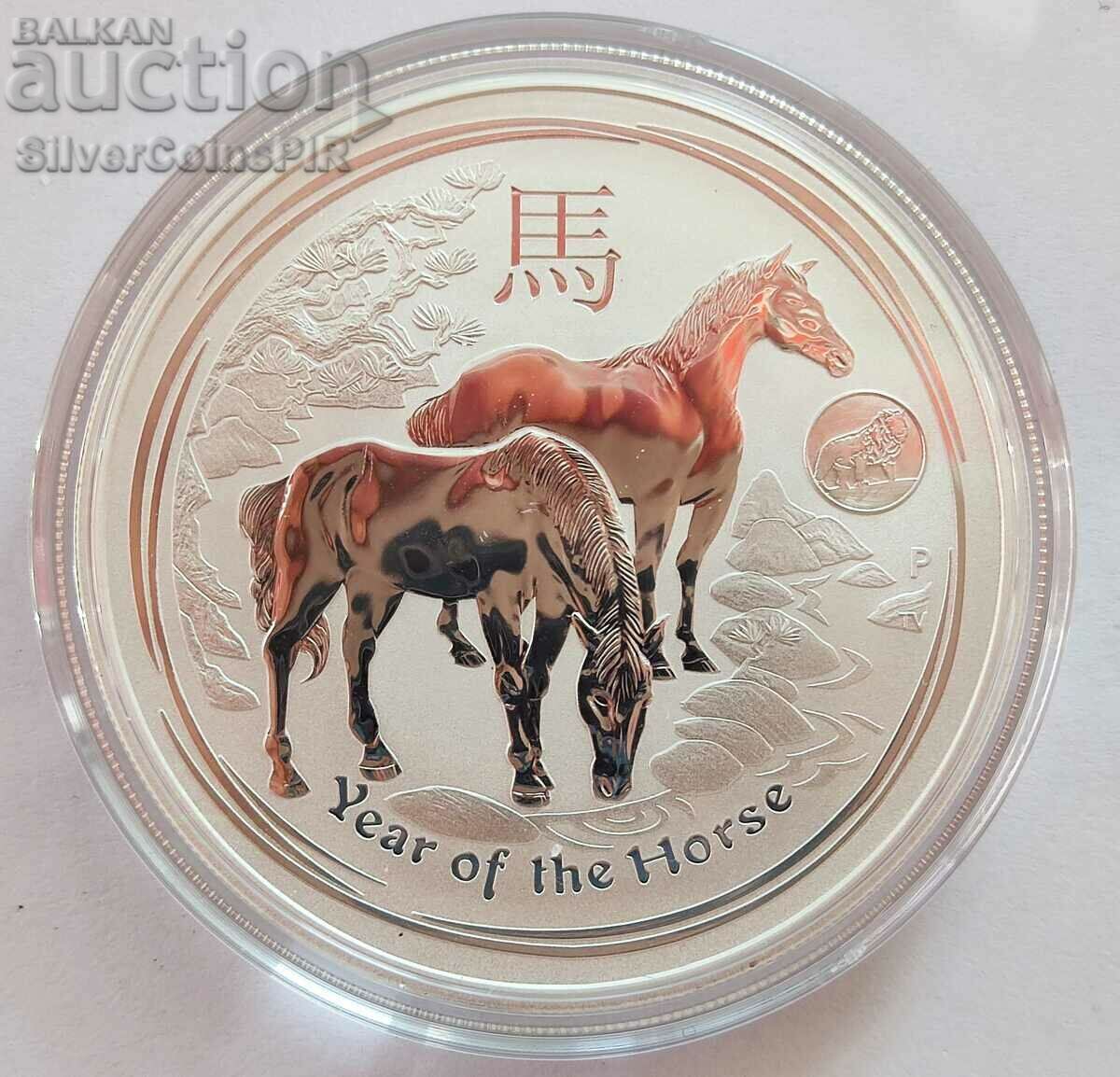 1 oz Silver 1$ Year of the Horse with Leo 2014 Lunar Australia