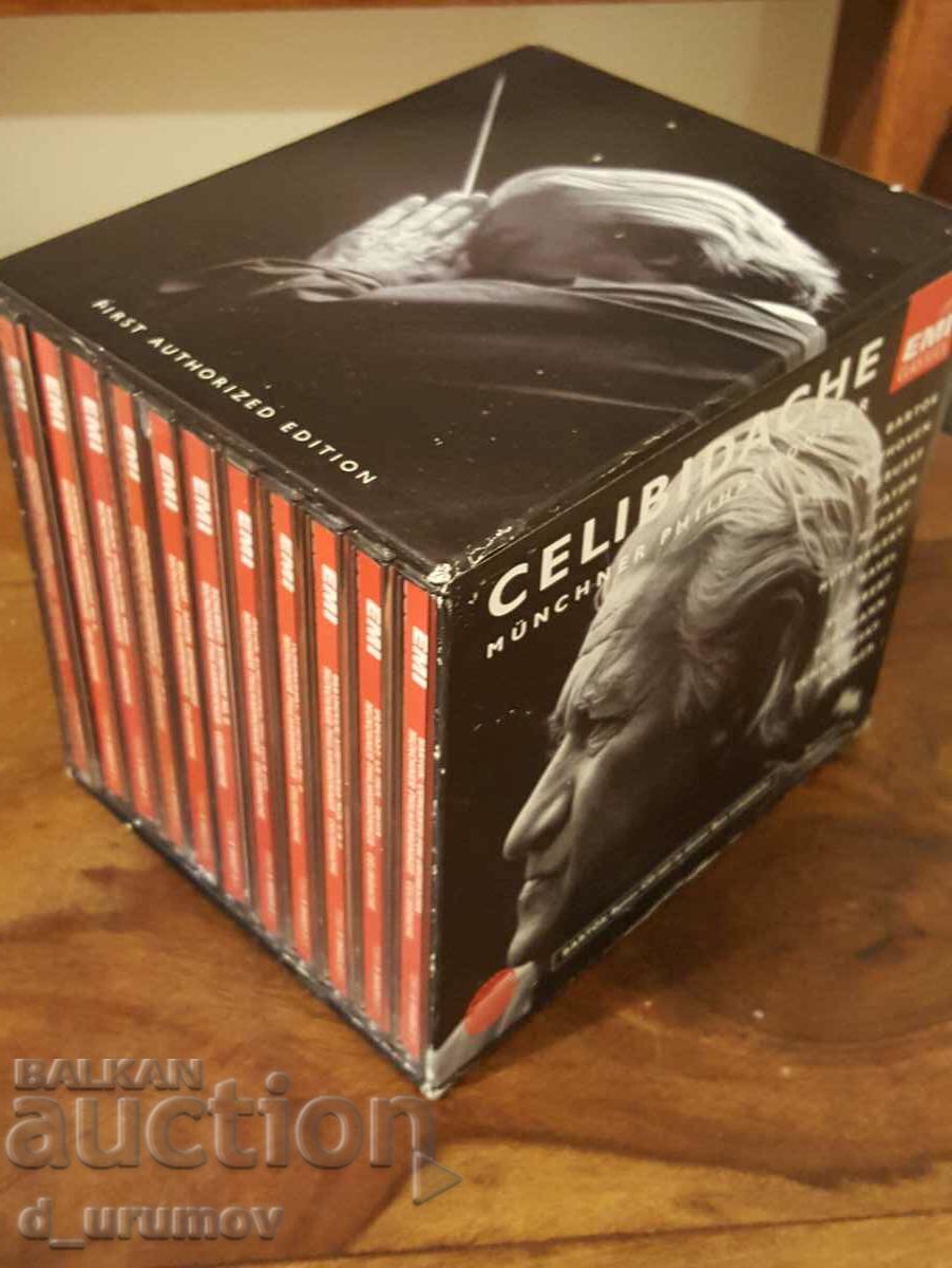 Sergiu Celibidache, Münchner Philharmoniker - set of 11 discs with price 75.00 BGN | € 38.35 Sergiu Celibidache, Münchner Philharmoniker - set of 11 discs with price 75.00 BGN | € 38.35