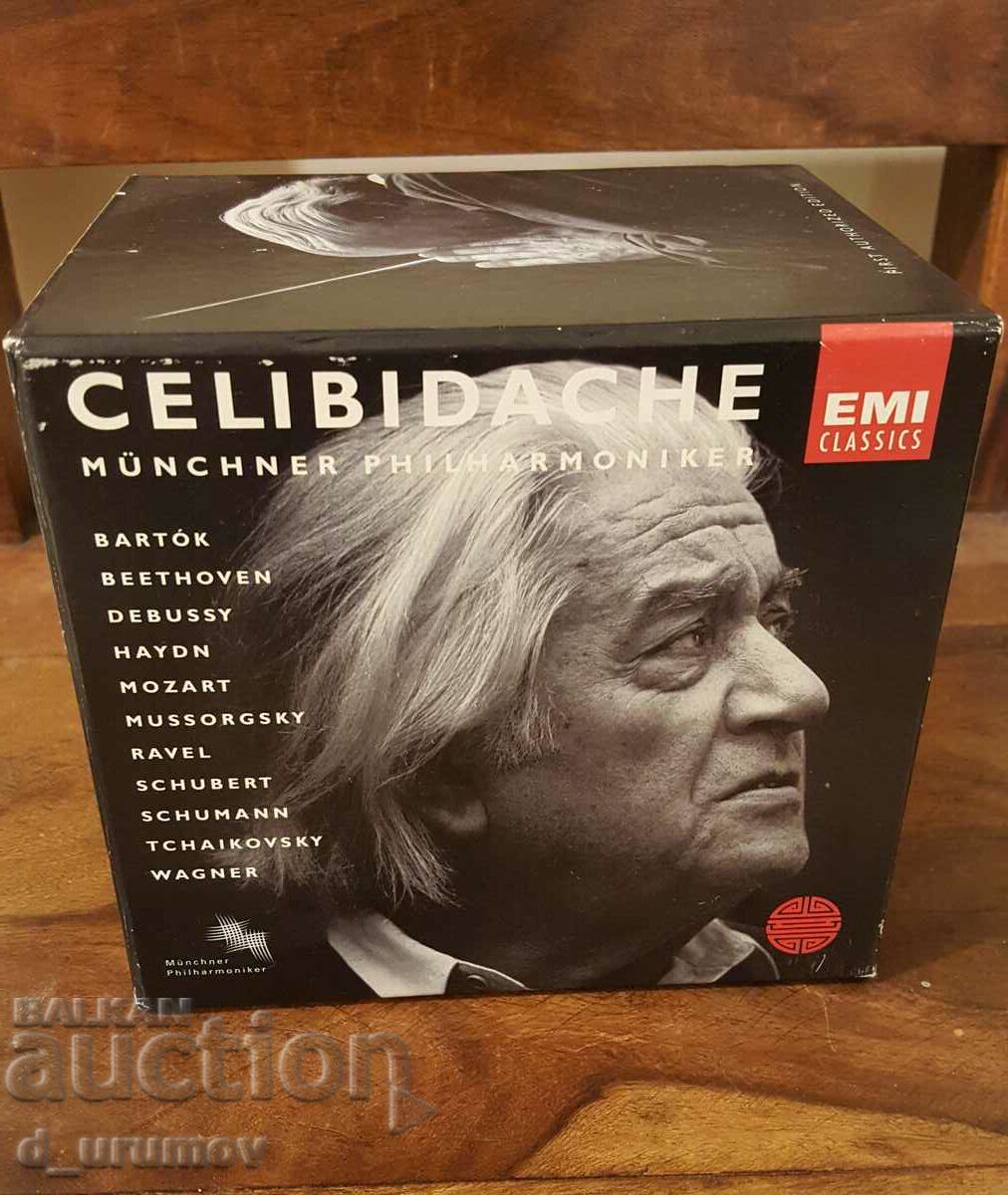 Sergiu Celibidache, Münchner Philharmoniker - set of 11 discs - 5 Sergiu Celibidache, Münchner Philharmoniker - set of 11 discs - 5