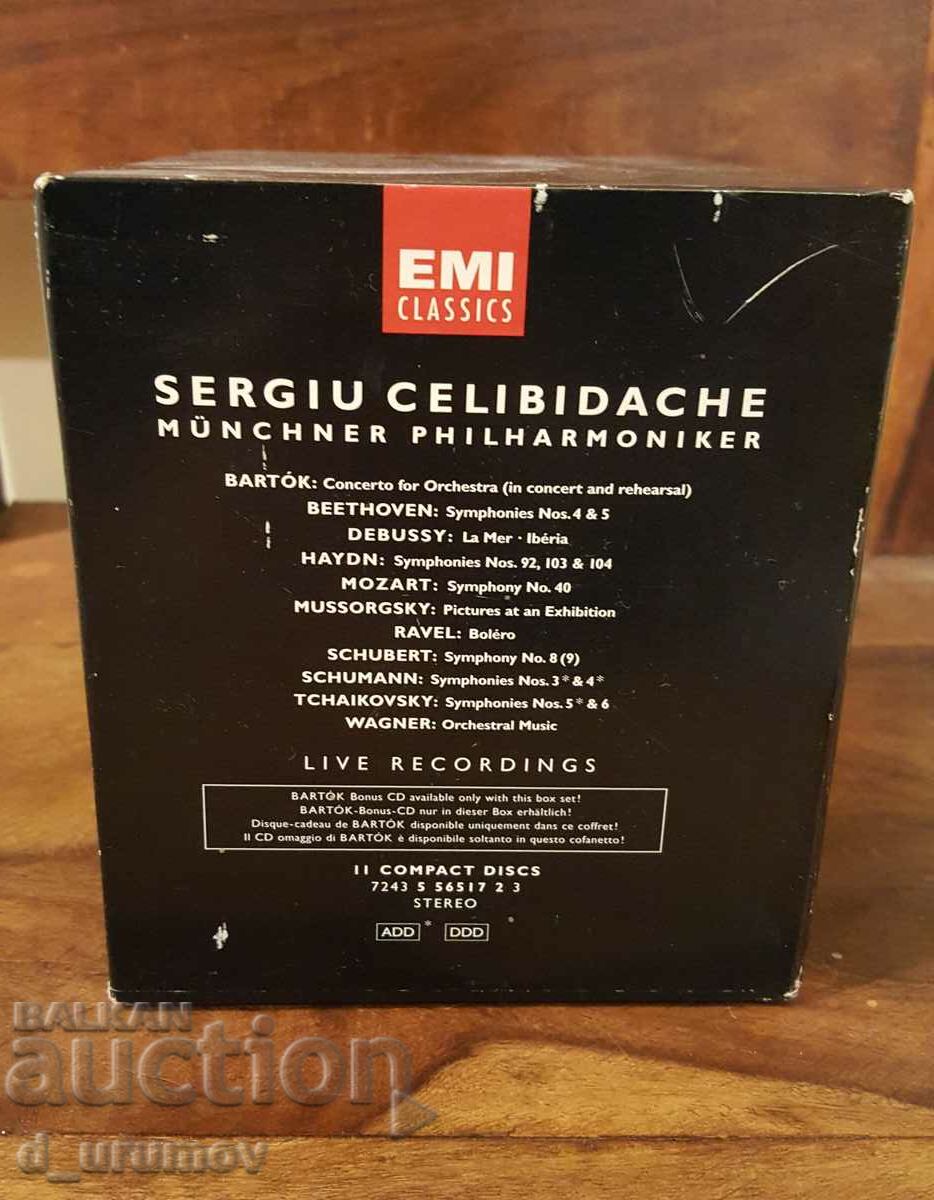Sergiu Celibidache, Münchner Philharmoniker - set of 11 discs - 6 Sergiu Celibidache, Münchner Philharmoniker - set of 11 discs - 6