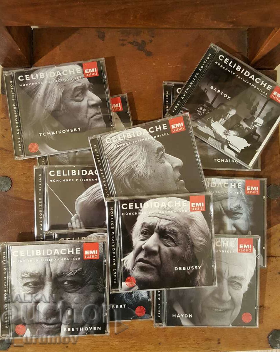 Sergiu Celibidache, Münchner Philharmoniker - set of 11 discs - 7 Sergiu Celibidache, Münchner Philharmoniker - set of 11 discs - 7