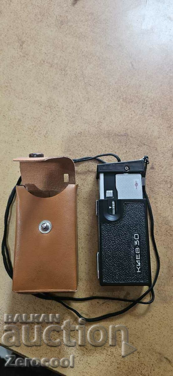 Vintage WORKING CAMERA with leather case