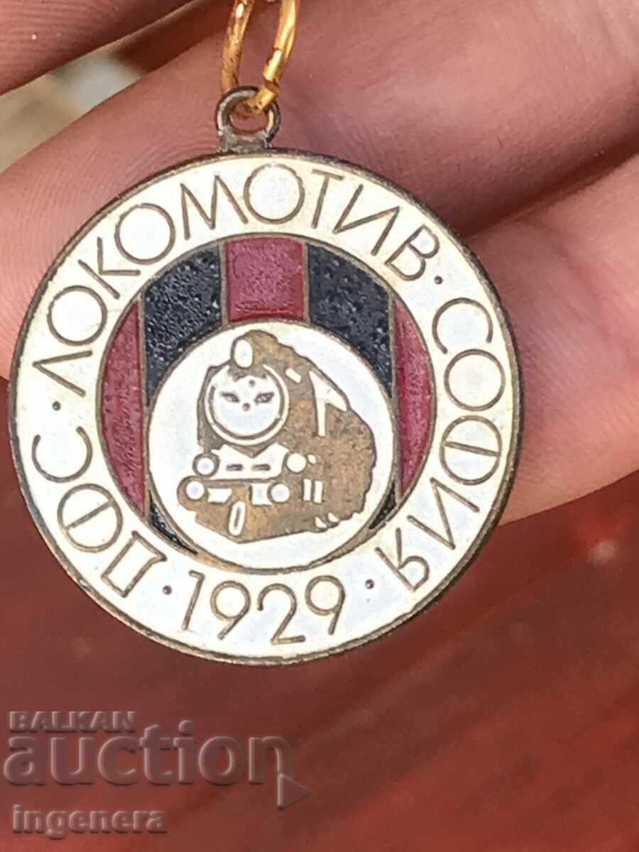 Delivery of BADGE BADGES KEY HOLDER FC "LOKOMOTIV" SOFIA Delivery of BADGE BADGES KEY HOLDER FC "LOKOMOTIV" SOFIA