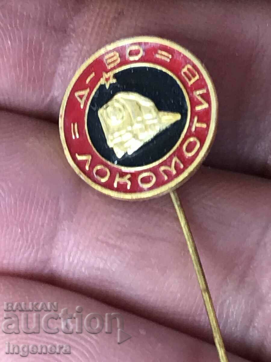 BADGE BADGES KEY HOLDER FC "LOKOMOTIV" SOFIA - 5 BADGE BADGES KEY HOLDER FC "LOKOMOTIV" SOFIA - 5