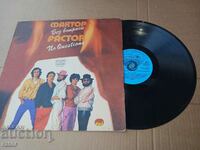 Gramophone record FACTOR - VTA 11587