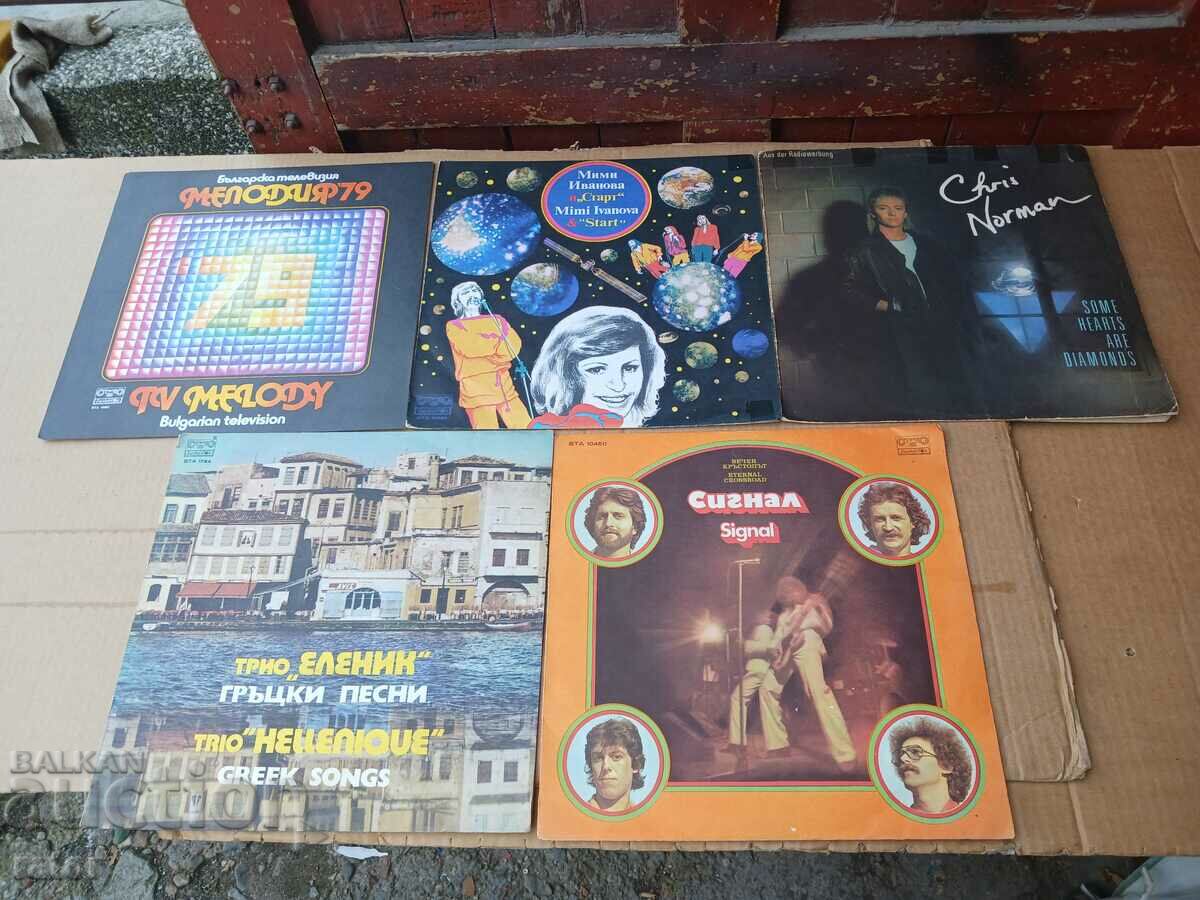 Gramophone records 5 pieces, large