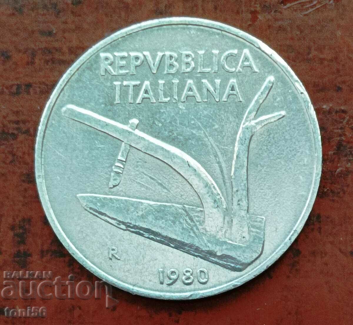 Italy 10 Lire 1980 with price 0.50 BGN | € 0.26 Italy 10 Lire 1980 with price 0.50 BGN | € 0.26