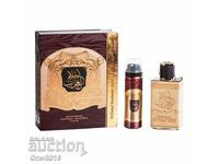 Ahlam Al Arab Eau de Parfum, Barbati: Eau de Parfum, 80 ml + De