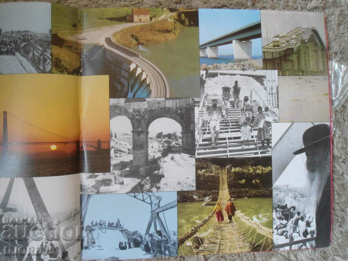 Delivery of LIEDER DIE UNS BRUCKEN BAUEN, gramophone record, large Delivery of LIEDER DIE UNS BRUCKEN BAUEN, gramophone record, large