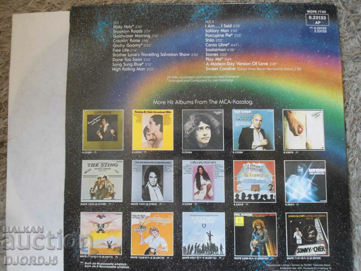 20 SUPERHJTS NEIL DIAMOND, Turntable, Large with price 10.00 BGN | € 5.11 20 SUPERHJTS NEIL DIAMOND, Turntable, Large with price 10.00 BGN | € 5.11