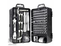 ﻿Multifunctional tool with 115 in 1 screwdriver set