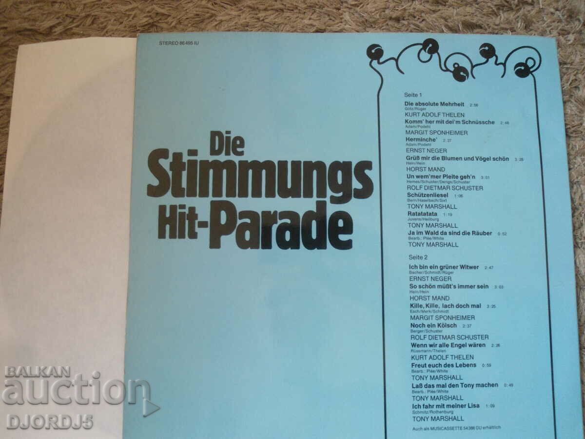 Die Stimmungs - Hitparae, gramophone record, large with price 10.00 BGN | € 5.11 Die Stimmungs - Hitparae, gramophone record, large with price 10.00 BGN | € 5.11