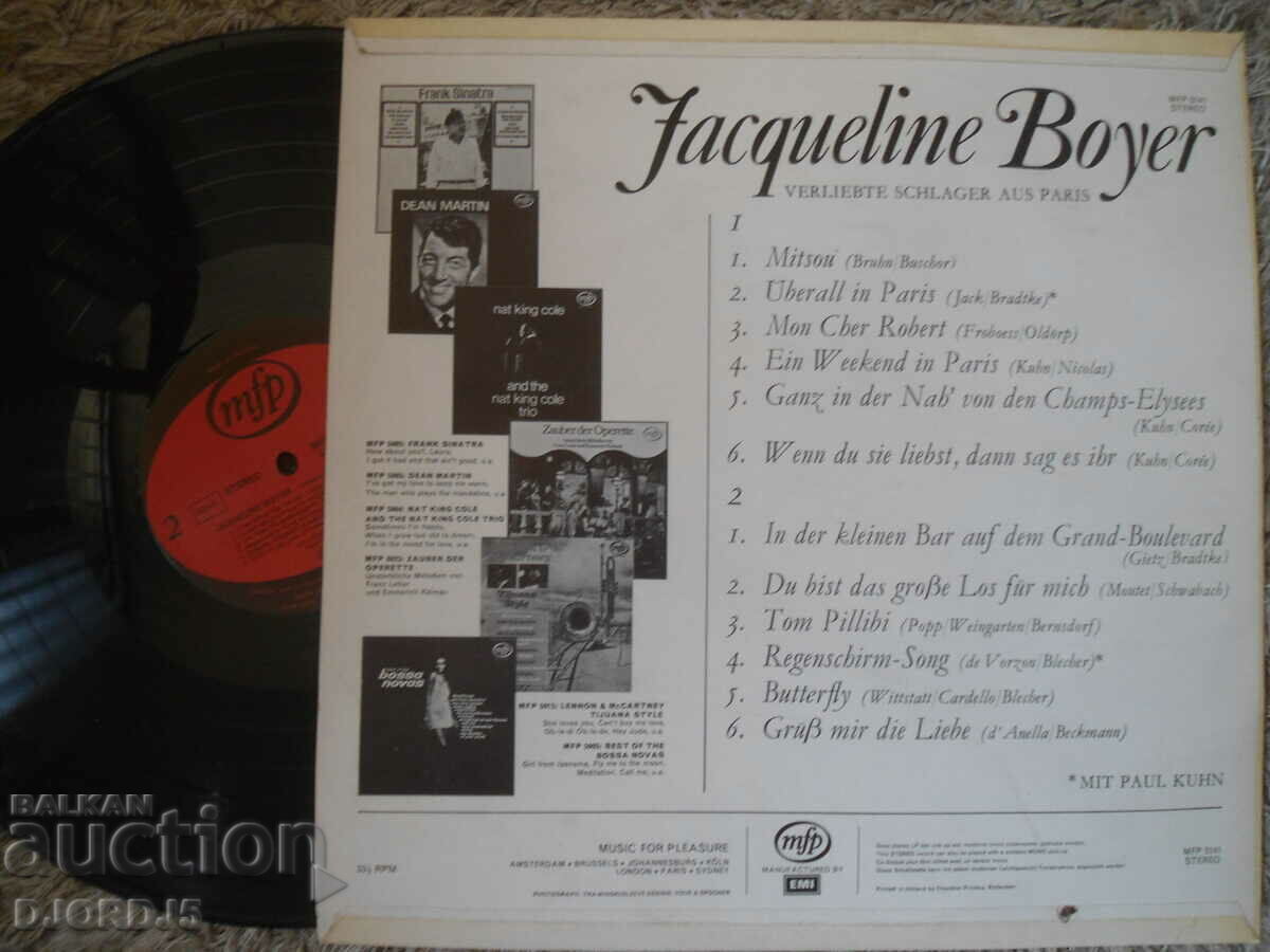 JAQUELINE BOYER, gramophone record, large with price 10.00 BGN | € 5.11 JAQUELINE BOYER, gramophone record, large with price 10.00 BGN | € 5.11
