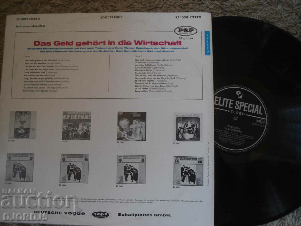 Das Geld gehort in die Wirtschaft, gramophone record, large with price 10.00 BGN | € 5.11 Das Geld gehort in die Wirtschaft, gramophone record, large with price 10.00 BGN | € 5.11