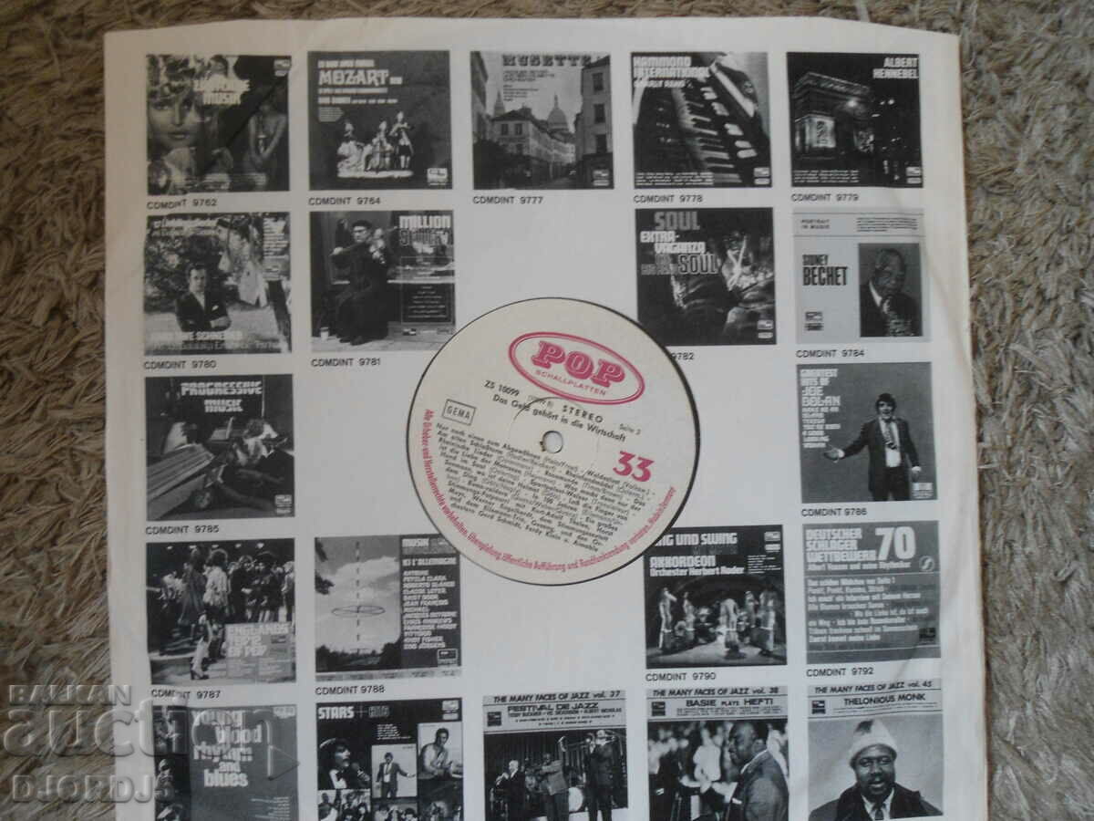 Delivery of Das Geld gehort in die Wirtschaft, gramophone record, large Delivery of Das Geld gehort in die Wirtschaft, gramophone record, large