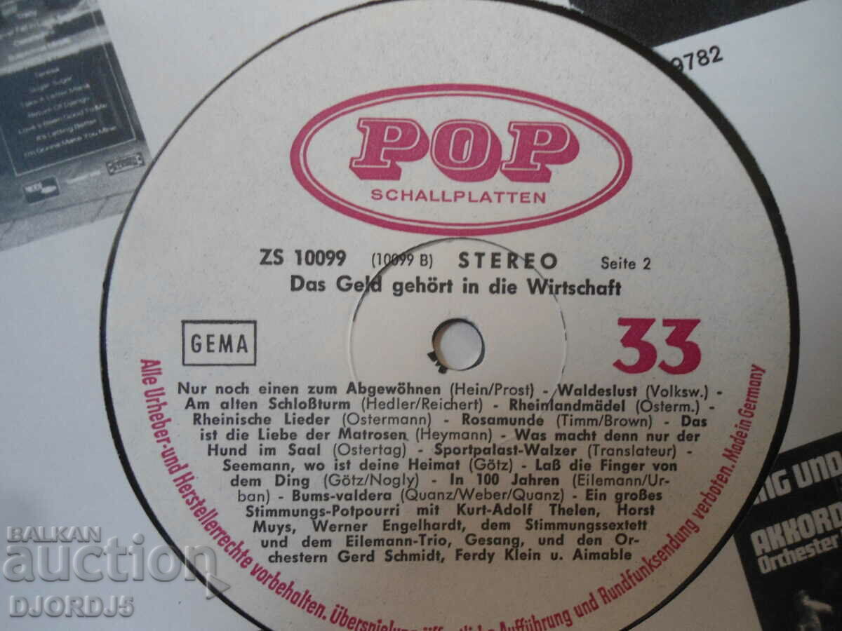 Das Geld gehort in die Wirtschaft, gramophone record, large - 5 Das Geld gehort in die Wirtschaft, gramophone record, large - 5
