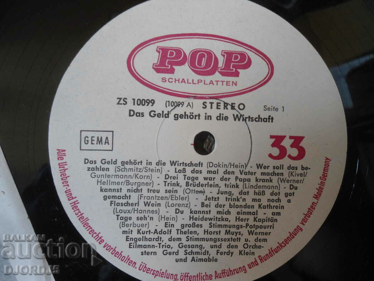 Das Geld gehort in die Wirtschaft, gramophone record, large - 6 Das Geld gehort in die Wirtschaft, gramophone record, large - 6