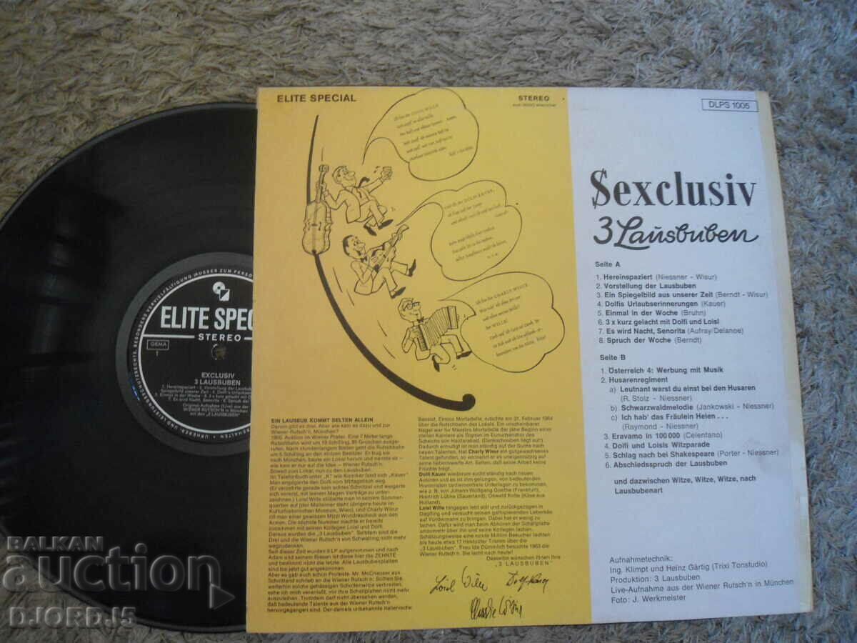 Sexclusiv 3 Lausbuben, gramophone record, large with price 10.00 BGN | € 5.11 Sexclusiv 3 Lausbuben, gramophone record, large with price 10.00 BGN | € 5.11