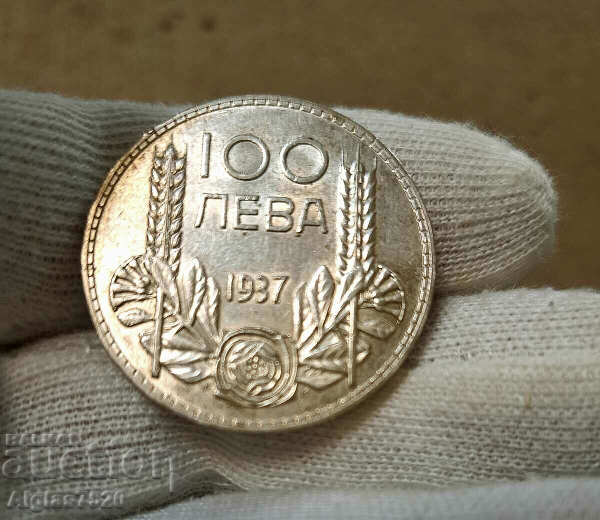 100 лв.1937/сребро/