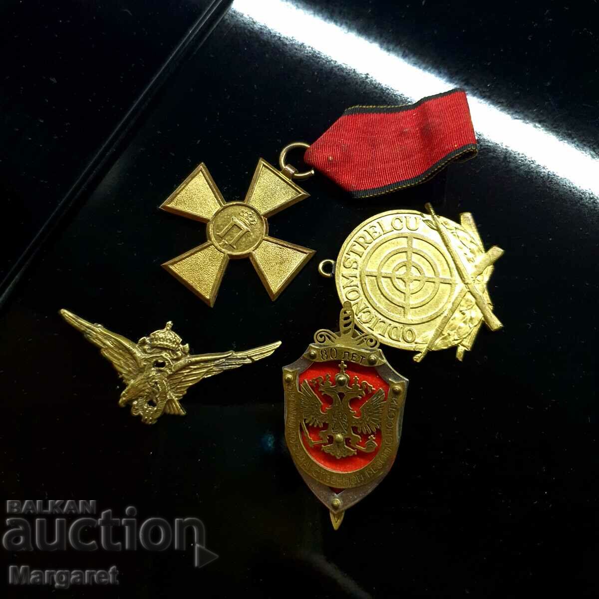 Medals