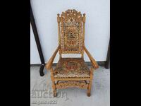 Beautiful solid wood chair with natural printed leather!