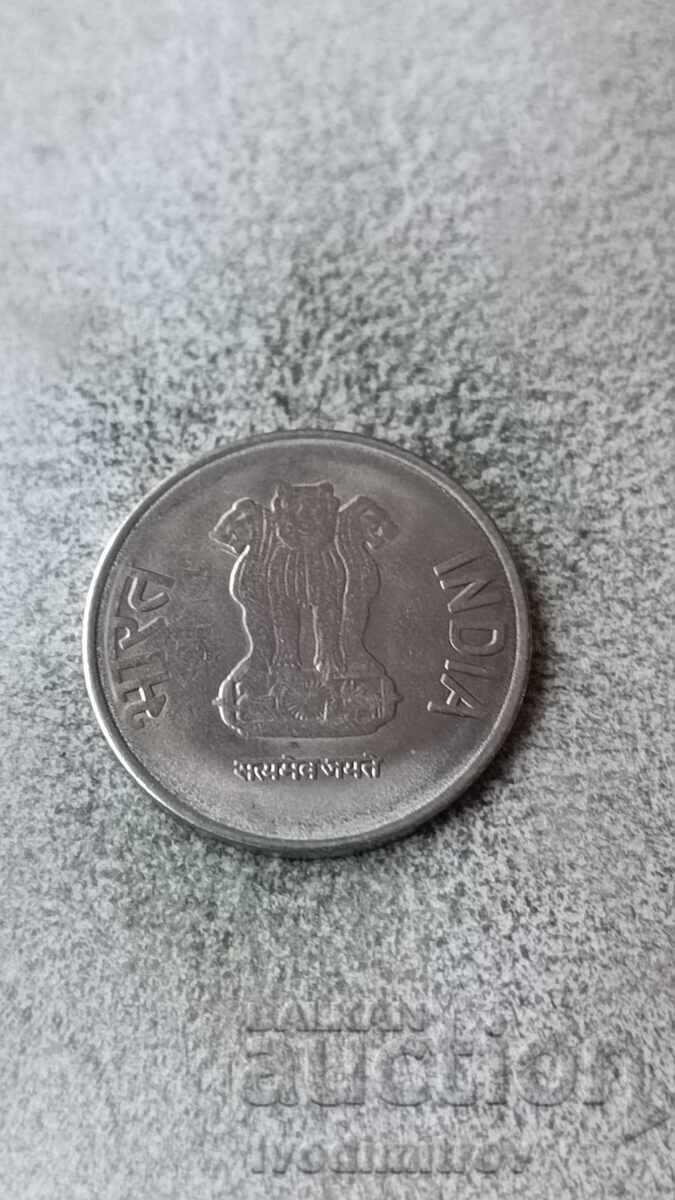 India 2 Rupees 2015 with price 0.85 BGN | € 0.43 India 2 Rupees 2015 with price 0.85 BGN | € 0.43