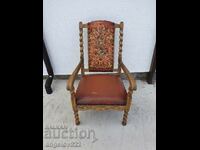 Beautiful solid wood chair with natural printed leather!