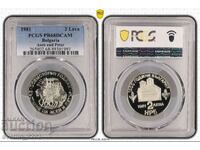 2 BGN 1981 Assen and Peter PR 68 DCAM PCGS