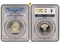 2 лева 1981 Бузлуджа PR 68 DCAM PCGS