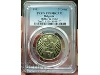 2 BGN 1981 Mother with Child PR 69 DCAM PCGS