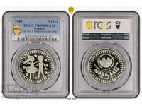 5 BGN 1985 Assembly PR 69 DCAM PCGS