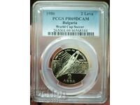 2 лева 1986 Футбол PR 69 DCAM PCGS