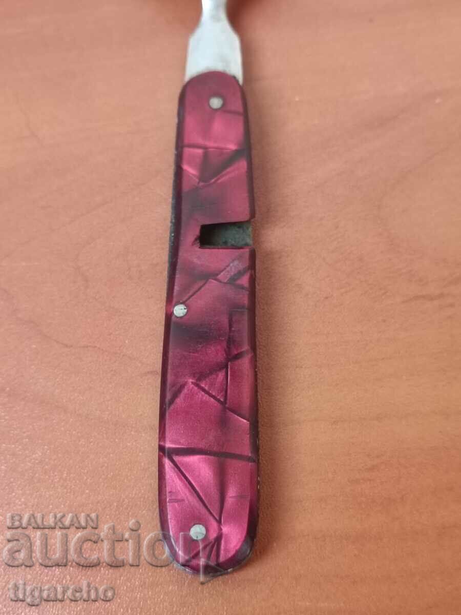 Old folding spoon with price 27.00 BGN | € 13.80