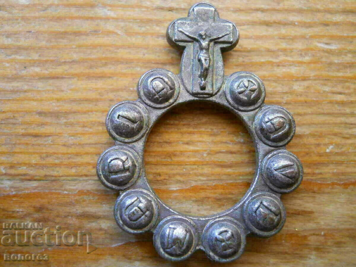 Silver-plated ring with a rosary of the Virgin Mary