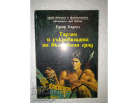 Tarzan și comorile orașului magic - Edgar Burroughs