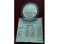 Portugalia-25 ECU 1996-foarte rar-tir 20.000 buc