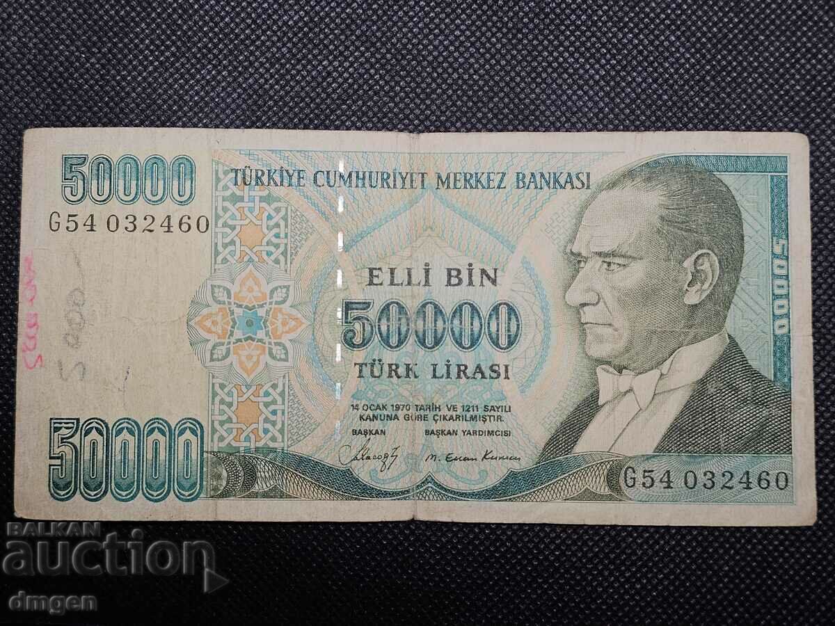 50000 Turkish lira