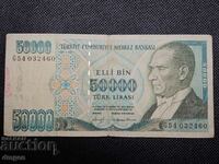 50000 Turkish lira