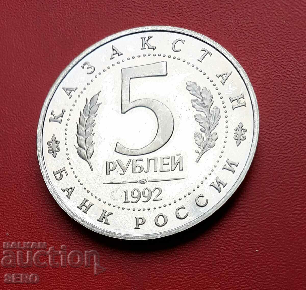 Russia-5 rubles 1992-city of Turkestan/Kazakhstan/museum-matte-gloss