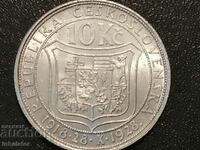 1928 10 coroane Cehoslovacia jubileu excelent