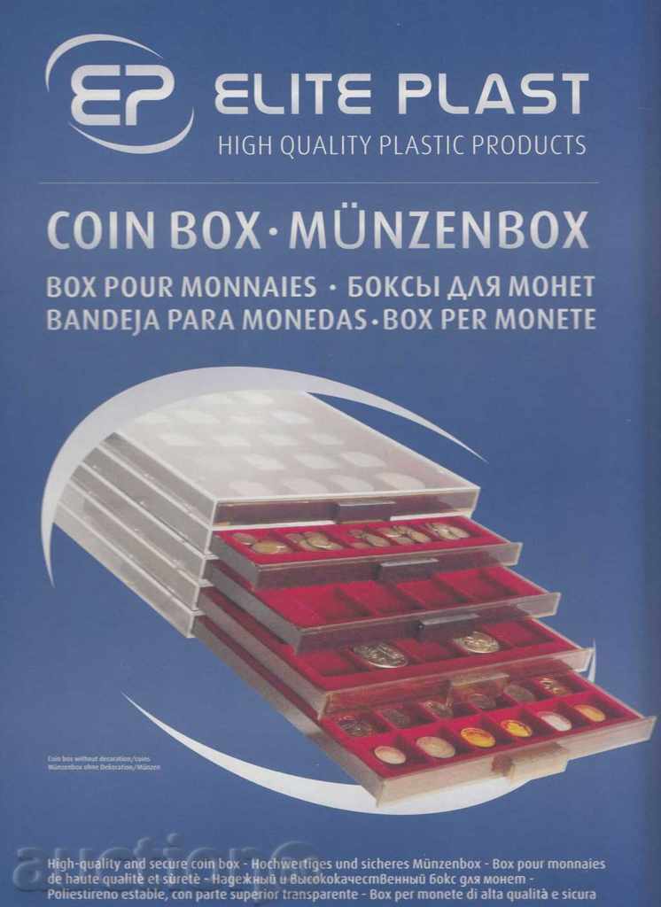 Auction coin trays with protective cover - 35 slots x 36 mm. Auction coin trays with protective cover - 35 slots x 36 mm.