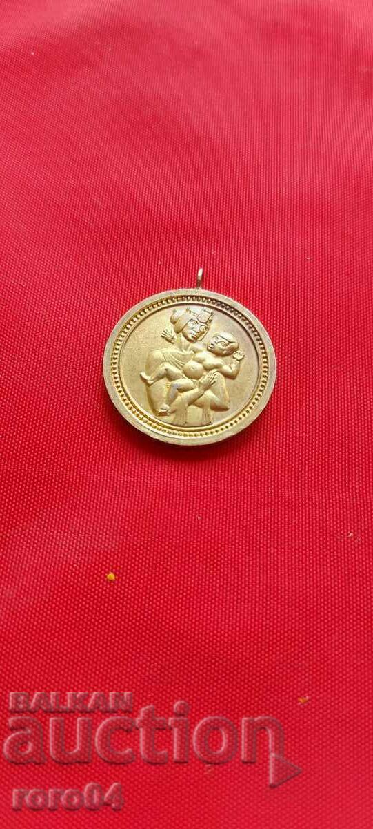 Auction MEDAL - "SOFYANCHE" - 26. 06. 1994 Auction MEDAL - "SOFYANCHE" - 26. 06. 1994